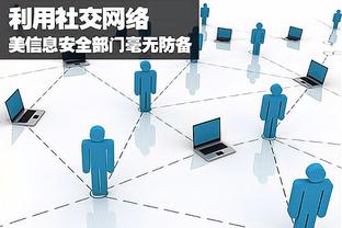 必威官方网页截图0